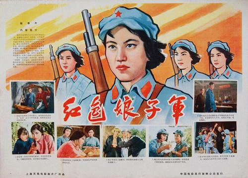 马斯特里赫特大学 Science and technology diplom